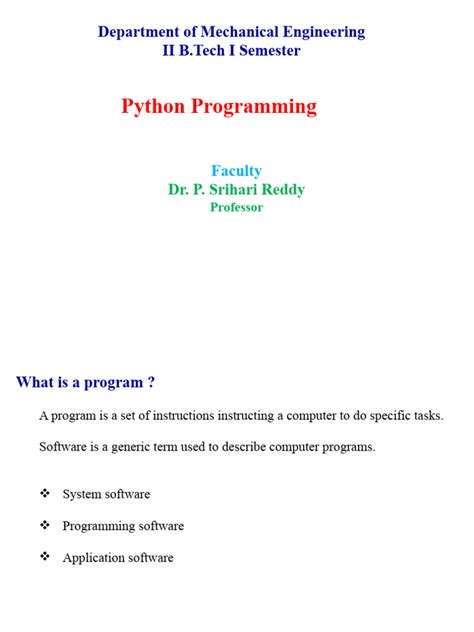 Python Unit 1 的图像结果