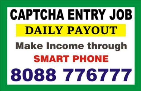 Online Jobs | Daily Income Unlimited work | Captcha Typing Job | 9092 ...