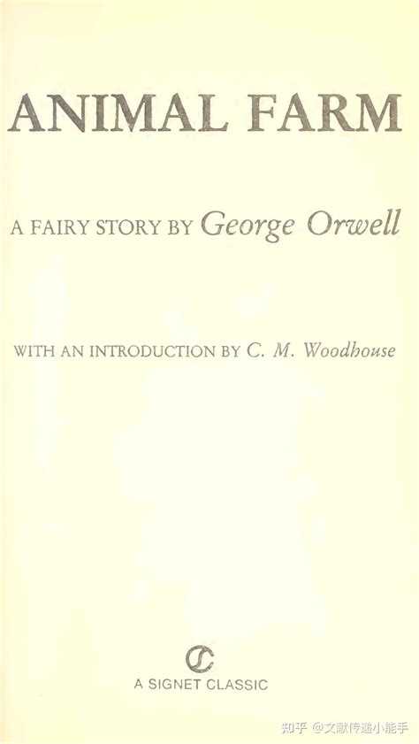 乔治·奥威尔,动物庄园,英文版,扫描版,Animal farm by George Orwell - 知乎