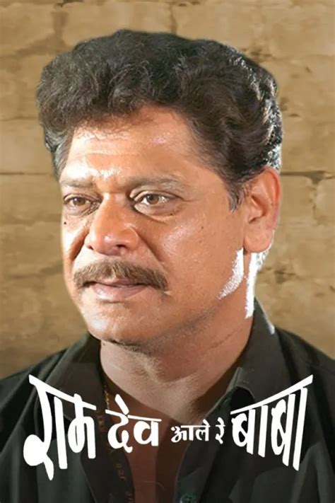 Watch Password Full HD Movie Online on ZEE5