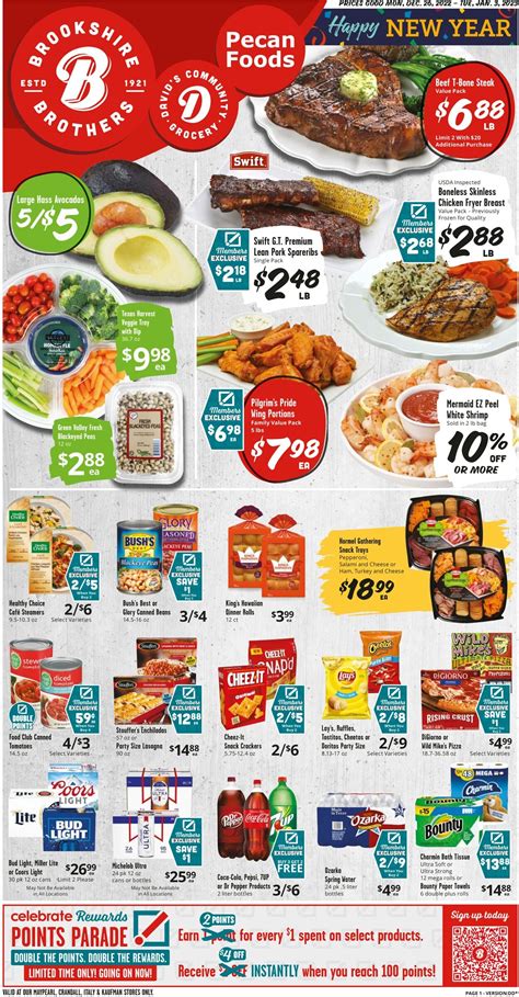 Brookshire Brothers Ad Circular - 12/26 - 01/03/2021 | Rabato