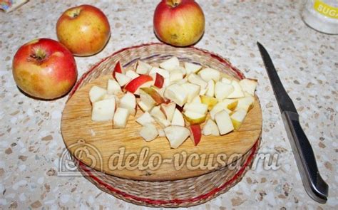 Заготовка из яблок для пирогов рецепт с фото - пошаговое приготовление ...