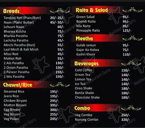 Menu at Mother India Social, Greater Noida, A7/1