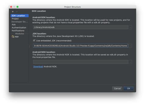 Image result for Android Studio Java Version