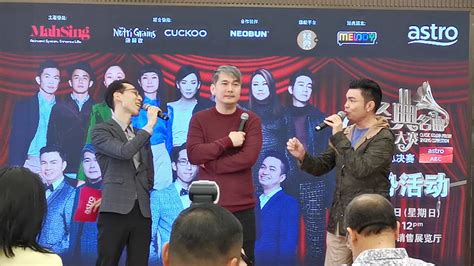 《Astro经典名曲歌唱大赛2019》邓智彰和郑国亮评海内外的经典选手 - YouTube