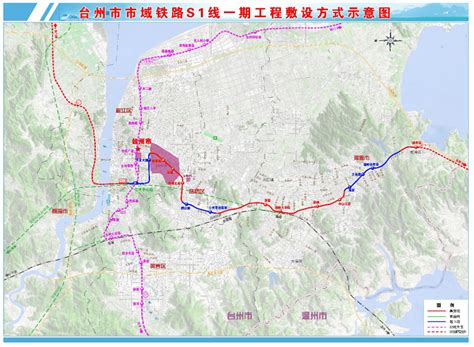 重大突破！台州市域铁路 S2 线可行性研究报告获批复_建设_项目_城市