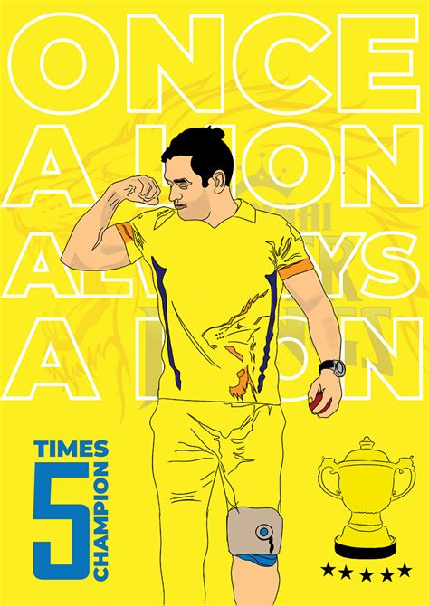 News and Events | IMAGE - Institute of Multimedia Arts & Graphic Effects