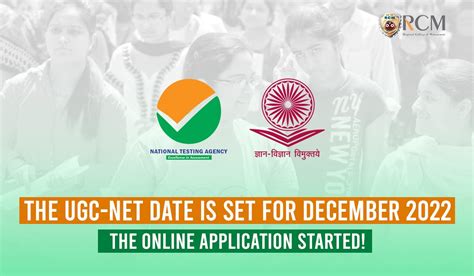 Image result for UGC Net 2022 Application Form