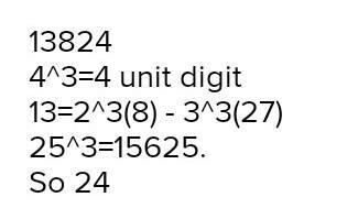 Image result for Basic Formulas in Machine Learning for Beginners