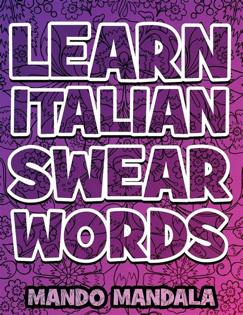 Italian Cuss Words