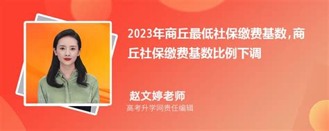2022年度杭州领取社会保险待遇资格认证指南（对象+时间+流程）-易社保