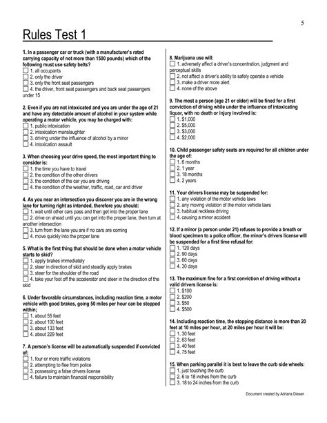 Driving Test Sample 的图像结果