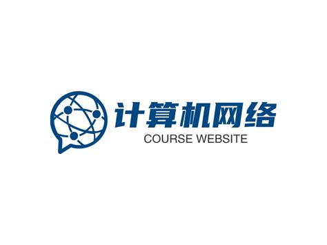 计算机网络logo设计 - 标小智