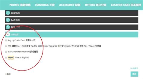 indslots payment methods