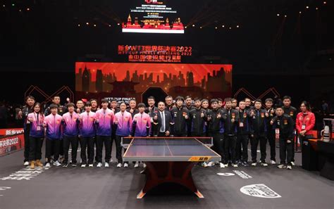 成都世乒赛中国男乒晋级决赛 - 中国乒乓球协会官方网站