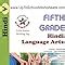 Buy Class 5 Hindi Language Grammar Worksheets-CBSE/ICSE-With Answer Key ...