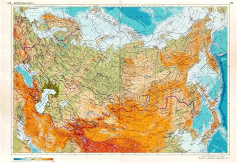 Large detailed physical map of Russia in russian | Russia | Europe ...
