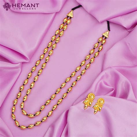 Traditional Maharashtrian Kolhapuri Micro Gold Plated Bor Mala II ...