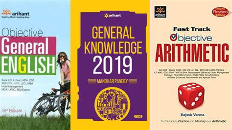 Image result for Arihant Computer Science Books