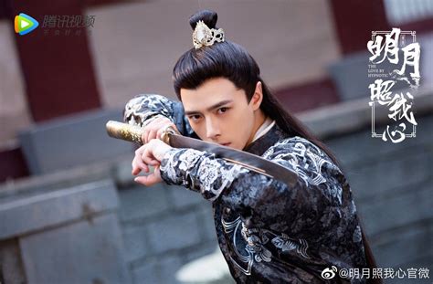 Series Love by Hypnotic, "Alen" Fang Yi Lun | Selebritas