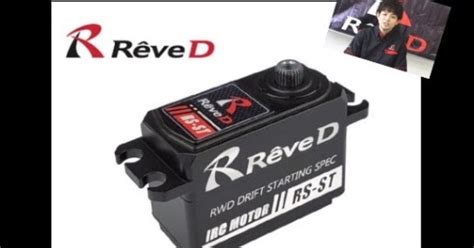 Image result for Report for Reprogramming