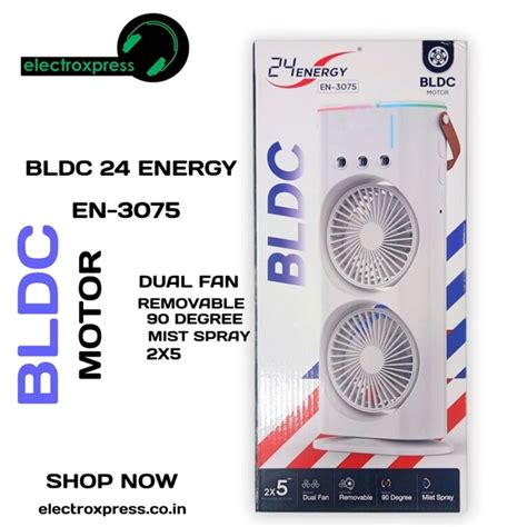 24 ENERGY EN-3075 RECHARGEABLE FAN BLDC MOTOR
