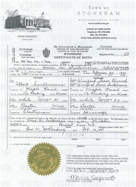 Westborough Ma Birth Certificate at Verda Garcia blog
