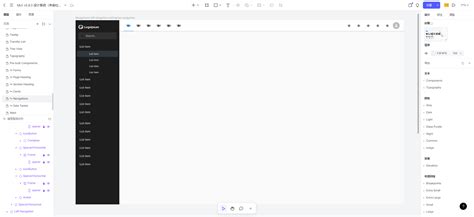 MUI File Explained 的图像结果