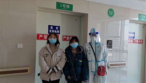 黑龙江绥化市2名新冠肺炎患者出院|黑龙江|新冠肺炎|绥化_新浪新闻