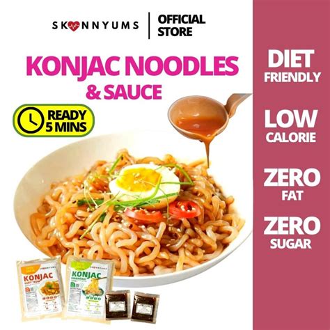 SKINNYUMS Konjac Noodle Halal Shirataki Noodles Mee Konjac Noodles Nasi ...