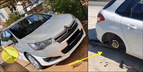 How to Remove Stuck Brake Disc 的图像结果