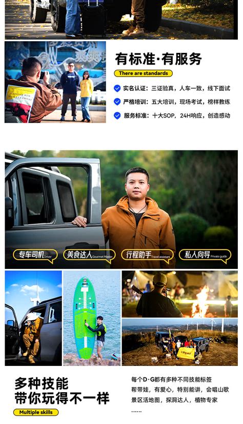 Guizhou Qiandi 4-Day Slow Travel Tour (Huangguoshu Waterfall + Zhijin ...