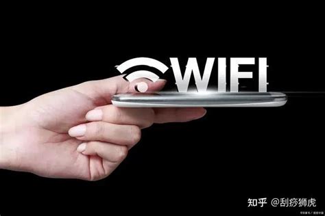 随身WIFI和流量卡使用 - 知乎