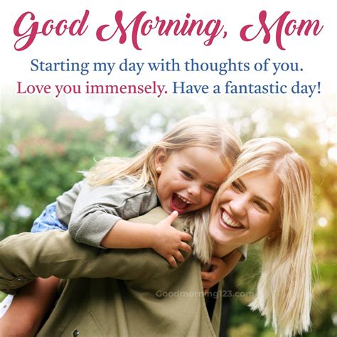 Good Morning Mom Images, Wishes, Greetings & GIFs