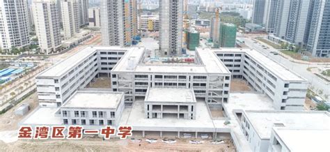 建成具备办学条件！汕头金中海湾学校将迎来1600名高一新生