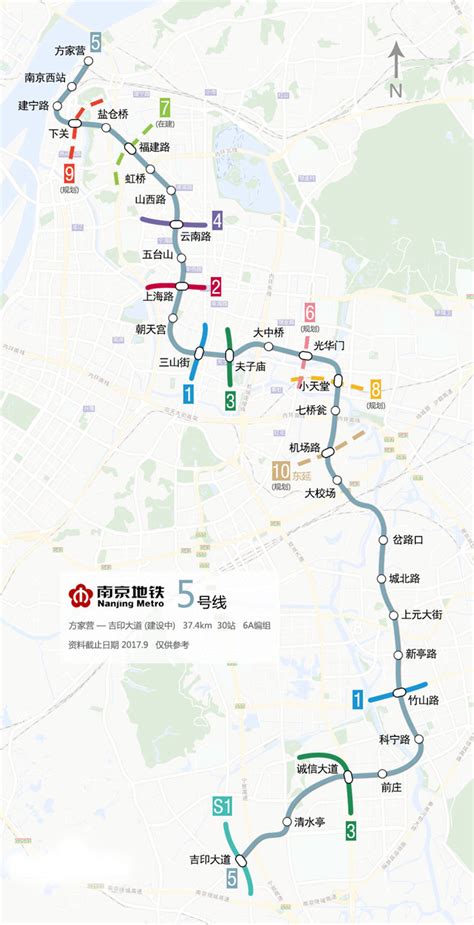 最新进展！南京地铁5号线建设穿越7处文保方案获批 - 买房导购 -南京乐居网