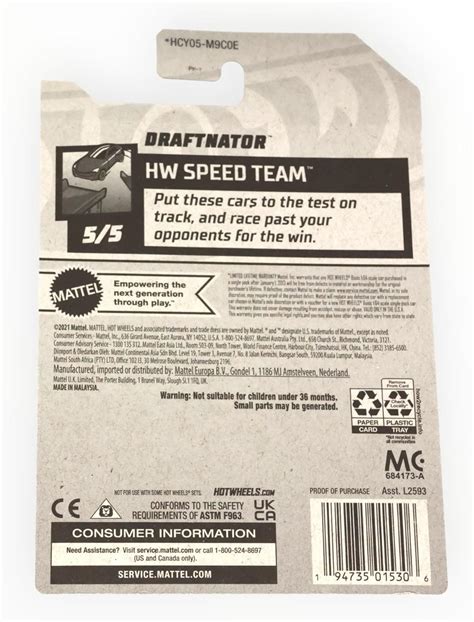 Hot Wheels 2022 Draftnator Treasure Hunt Red India | Ubuy