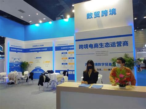 中国物联网产业知识产权运营中心落户滨江