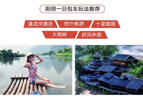 桂林图片-桂林素材免费下载-包图网