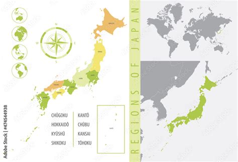 Japan Full Map 的图像结果