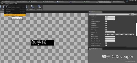 Image result for Ordered List HTML Code