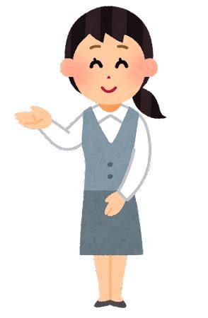 札幌しらかば台病院-社会医療法人康和会- » 地域医療連携室ー医療機関向け情報