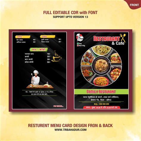 Menu Card Design 的图像结果