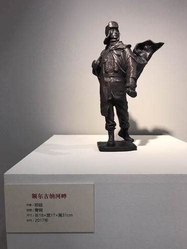 军旅雕塑家七人作品展在山西博物院开展 – 中国文化视窗网