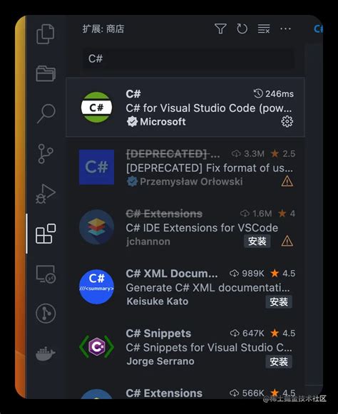Unity with vs Code 的图像结果
