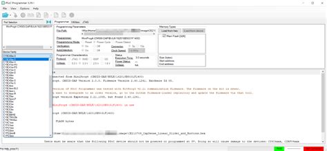 AS3X Programmer 的图像结果