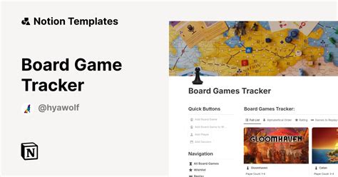 Board Game Tracker JavaScript 的图像结果