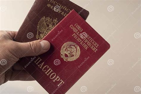 两本俄文护照和苏联护照 库存图片. 图片 包括有 男性, 资本主义, 分集, 藏品, 特写镜头, 公民身份 - 229010209