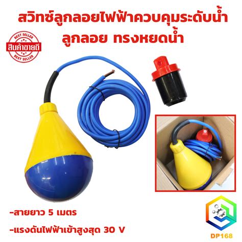 Image result for O2 Sensor Adapter Extenders 90 Degree