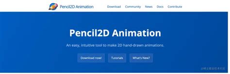 Edit Keyframes Pencil2d Tutorial 的图像结果